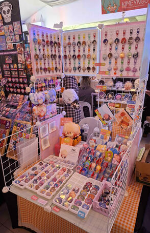 BLushCon '26